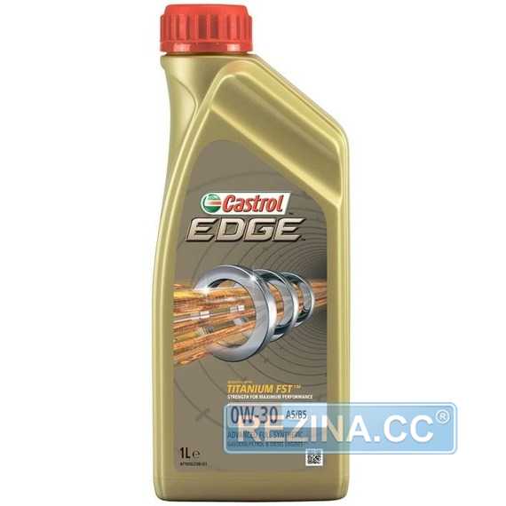 Моторное масло CASTROL EDGE - rezina.cc