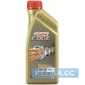 Купить Моторное масло CASTROL EDGE 0W-30 A5/B5 (1л)