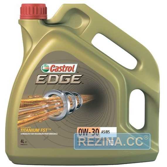 Моторное масло CASTROL EDGE - rezina.cc