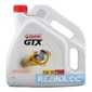 Моторное масло CASTROL GTX - rezina.cc