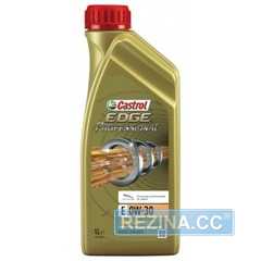Купить Моторное масло CASTROL EDGE Professional E 0W-30 (1л)