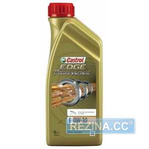 Купить Моторное масло CASTROL EDGE Professional E 0W-30 (1л)