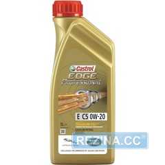 Моторное масло CASTROL EDGE Professional - rezina.cc