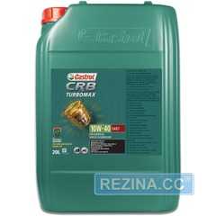 Моторное масло CASTROL CRB Turbomax - rezina.cc