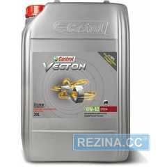 Моторное масло CASTROL Vecton - rezina.cc