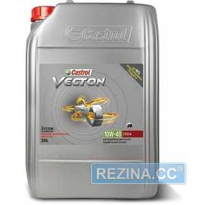 Купить Моторное масло CASTROL Vecton 10W-40 E4/E7 (20л)