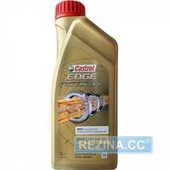 Купить Моторное масло CASTROL EDGE Professional LL-04 5W-30 (1л)