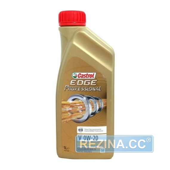 Моторное масло CASTROL Edge Professional V - rezina.cc