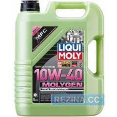 Купить Моторное масло LIQUI MOLY MOLYGEN 10W-40 (5л)