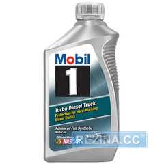 Купити Моторне мастило MOBIL 1 TURBO DIESEL TRUCK 5W-40 (0.946л)