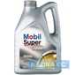 Купить Моторное масло MOBIL Super 3000 X1 5W-40 (5л)