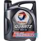 Купити Моторне мастило TOTAL QUARTZ INEO C3 5W-40 (5л)