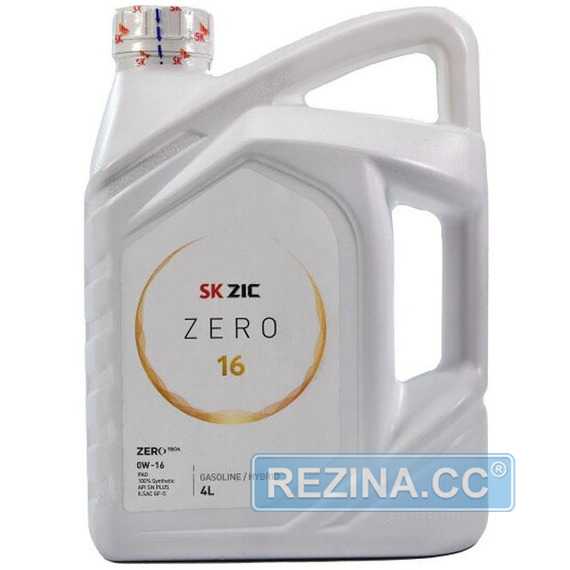 Купить Моторное масло ZIC ZERO 0W-16 (4л)