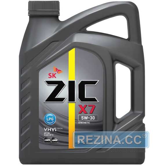 Купити Моторне мастило ZIC X7 LPG 5W-30 (4л)