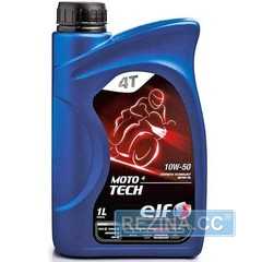 Купить Масло для мотоциклов ELF MOTO 4 TECH 10W-50 (1л)