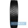 Купити Вантажна шина AEOLUS ADR78 245/70R19.5 144/142J