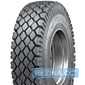 Купить Грузовая шина SUNFULL HF616 12.00R20 156/153K