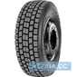 Купить Грузовая шина SUNFULL SDR255 265/70R19.5 143/141J