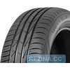 Купити Літня шина Nokian Tyres Hakka Blue 3 195/50R16 88V XL