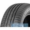 Купить Летняя шина Nokian Tyres Hakka Blue 3 SUV 225/60R17 103V XL