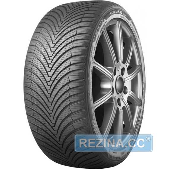 Всесезонная шина KUMHO SOLUS HA32 - rezina.cc