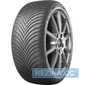 Всесезонная шина KUMHO SOLUS HA32 - rezina.cc