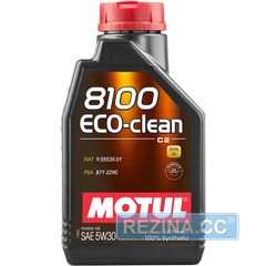 Купити Моторнa оливa MOTUL 8100 ECO-clean 5W-30 (1 літр) 841511/101542