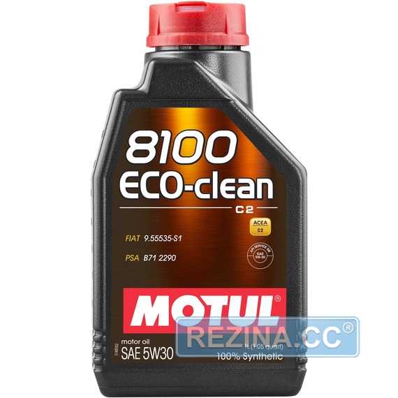Моторное масло MOTUL 8100 ECO-clean 5W-30 - rezina.cc