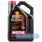 Купити Моторнa оливa MOTUL 8100 ECO-lite 5W-30 (4 літри) 839554/108213