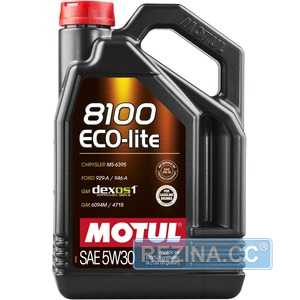 Купити Моторнa оливa MOTUL 8100 ECO-lite 5W-30 (5 літрів) 839551/108214