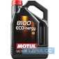 Купить Моторное масло MOTUL 8100 ECO-nergy 0W-30 (5 литров) 872051/102794