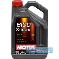 Купить Моторное масло MOTUL 8100 X-max 0W-40 (4 литра) 348207/104532