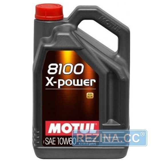 Купити Моторнa оливa MOTUL 8100 X-power 10W-60 (4 літри) 854841/106143