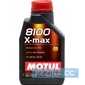 Купить Моторное масло MOTUL 8100 X-max 0W-30 (1 литр) 347201/106569