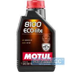 Моторное масло MOTUL 8100 ECO-lite 0W-16 - rezina.cc