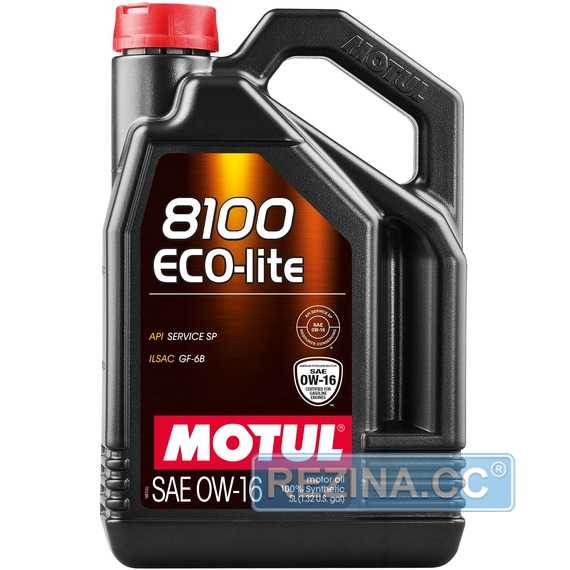 Купити Моторнa оливa MOTUL 8100 ECO-lite 0W-16 (5 літрів) 841051/110379