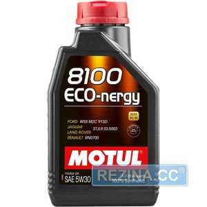 Купити Моторнa оливa MOTUL 8100 ECO-nergy 5W-30 (1 літр) 812301/102782