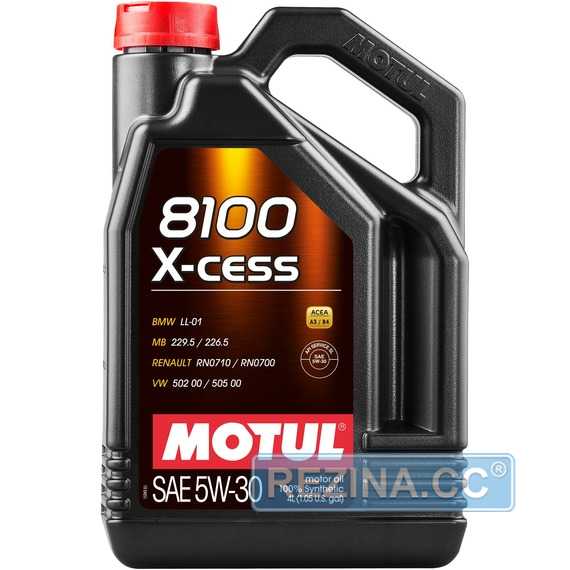 Моторное масло MOTUL 8100 X-cess 5W-30 - rezina.cc