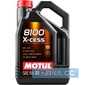 Купить Моторное масло MOTUL 8100 X-cess 5W-30 (4 литра) 368107/108945