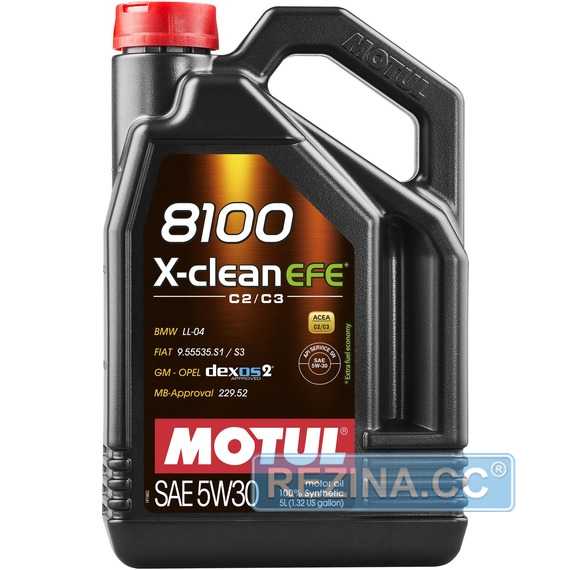 Купить Моторное масло MOTUL 8100 X-clean EFE 5W-30 (5 литров) 814051/109471