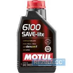 Купить Моторное масло MOTUL 6100 SAVE-lite 5W-20 (1 литр) 841311/108009