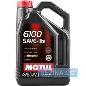 Купити Моторнa оливa MOTUL 6100 SAVE-lite 5W-20 (5 літрів) 841351/108033
