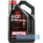 Купити Моторнa оливa MOTUL 6100 SYN-nergy 5W-30 (4 літри) 838350/107971