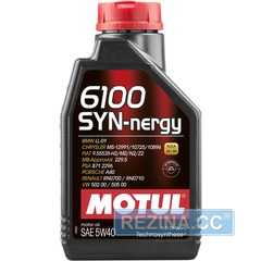 Купить Моторное масло MOTUL 6100 SYN-nergy 5W-40 (1 литр) 368311/107975