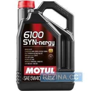 Купить Моторное масло MOTUL 6100 SYN-nergy 5W-40 (4 литра) 368350/107978