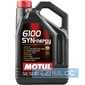 Купити Моторнa оливa MOTUL 6100 SYN-nergy 5W-40 (5 літрів) 368351/107979