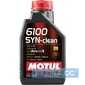 Купити Моторнa оливa MOTUL 6100 SYN-clean 5W-40 (1 літр) 854211/107941