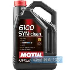 Купити Моторнa оливa MOTUL 6100 SYN-clean 5W-40 (5 літрів) 854251/107943