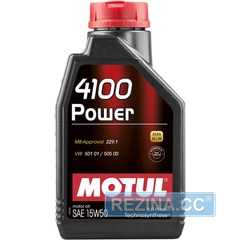 Купити Моторнa оливa MOTUL 4100 Power 15W-50 (1 літр) 386201/102773