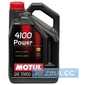Купить Моторное масло MOTUL 4100 Power 15W-50 (4 литра) 386207/100271